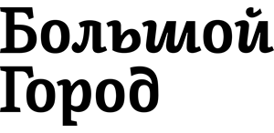 Большой Город (Россия)